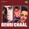 Kishore Kumar - Ae Bhai Tu Kahan Se Aai