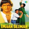 Udit Narayan, Alka Yagnik - Hare Rama Hare Krishna-Duet