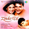 Udit Narayan - Ek Masoom Sa Chehra - Udit Narayan