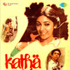 Preeti Sagar、Winnie Joglekar、Raj Kamal - Tum Sundar Ho