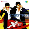 Abhijeet、Sunidhi Chauhan - Yeh Tu Kya Kar Rahela Hai
