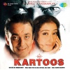 Udit Narayan、nusrat fateh ali khan - Teri Yaad