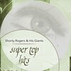 shorty rogers & his giants - Diablo's Dance