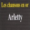 Arletty、Michel Simon《Comme de bien entendu》[MP3/LRC]