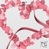 Jøase - Heartbound