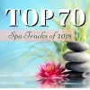 Sauna、Sauna Relax Music Rec - Spa Tracks of 2018