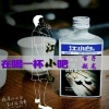百越子龙 - 在喝一杯江小白吧