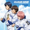 逢坂良太、島﨑信長、花江夏樹 - CLOUD NINE (TV edit)