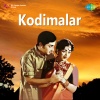 P. B. Sreenivas - Mouname Paarvaiyaal