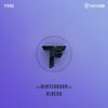 Winterborn - Albedo (Extended Mix)