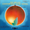 Tadaaki Otaka、Tokyo Philharmonic Orchestra、Sumire Yoshihara、Mariko Okada、Midori Takada、Hideki Yamazaki、Junko Arase、Susumu Sato - Chromosphere for Percussion and Orchestra