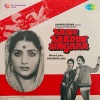 manna dey、mahendra kapoor、Jaspal Singh、Hemlata、Leela Ghosh - Tum Jo Humare