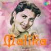 Geeta Dutt《Meri Taraf Dekh Le Jaan-E-Jigar》[MP3/LRC]