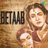 S.D. Batish, Chorus《Bade Bol Mat Bolo Yeh Kismat》[MP3/LRC]