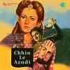 Shamshad Begum - Bairi Sapne Na Sata