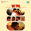 bhupinder singh - Aane Wali Hai Bahar