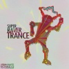 Prizm Prime - Puzzle Pieces