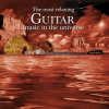 Folk Song - Romance for Guitar