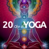 Saluto al Sole Musica Relax、Spa Music Collection - Yoga