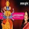 Vani Jairam《Udayaasthamayangal》[MP3/LRC]