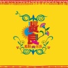 苏阳 - 土青春 (Native Youth)