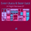 Evren Ulusoy、Sezer Uysal - Da Boom (Triads Dopetroit Remix)