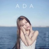 歌手Ada - Apologize