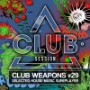 DJ Soulstar - Dance (Crazibiza Remix)