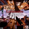 Paki Palmieri、Tony Cercola、Laye Ba - Lumumba (Paki Palmieri e Pj D'arpino Afro remix)