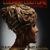 351 Lake Shore Drive、Genius Jane - Sunrise