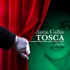 Maria Callas、tito gobbi、Orchestra e Coro del Teatro alla Scala di Milano、Victor De Sabata《