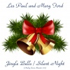 Les Paul and Mary Ford - Jingle Bells (Analog Source Remaster 2017)