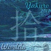 Yakuro《Intro》[MP3/LRC]