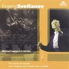 The USSR Symphony Orchestra、evgeny svetlanov - Ivan Susanin: Overture