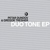 Petar Dundov、Gregor Tresher - Geist