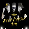 3PM - En La Cabina