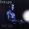 Stelios Rokkos - Fos