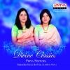 Priya Sisters - Ra Ra Ra Maaintidaka - Asaveri - Aadi