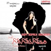 Chakri、Kousalya - Nuvvakkadunte