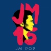Jed Madela - Welcome to My World (Intro-Lude)