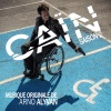 Arno Alyvan、GWTG - Criminal Minds (feat. GWTG)