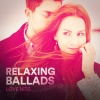 Belinha Bossa Duo、Robertinho De Paula - How Insensitive
