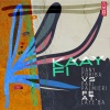Dany Cohiba、Paki Palmieri、Laye Ba - Kaay Fi