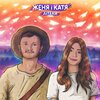 Женя і Катя - Теплий дощ
