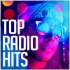Pop Tracks - You Don't Do It for Me Anymore