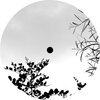 Nikosf. - Welcome In This World, Emily!