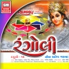 Shailendra Bharti、Pamela Jain - Tu Kaline Kaliyani Re