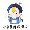华语群星 - 棠梨煎雪-双声道-左银右双(古筝乱入)