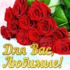 Стас Михайлов - Спаси меня