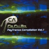 Polaris - Music Vibration